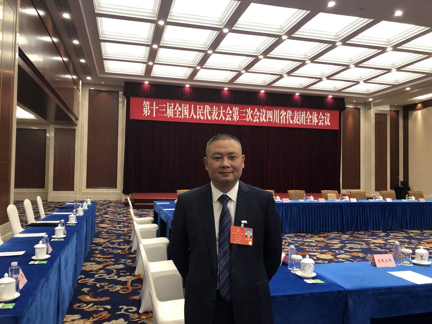 8. 全国人大代表、乐投网页版登录入口-乐投（中国）凌峰军品分厂加工中心班长刘忠